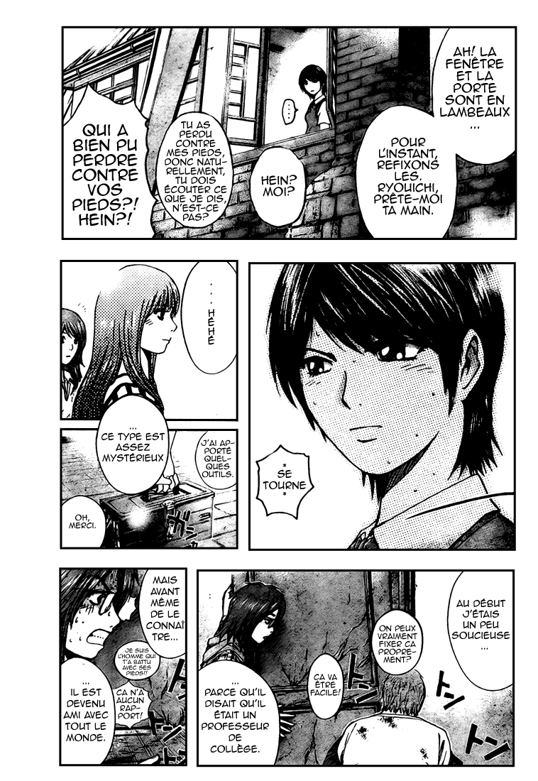 img GTO - Shonan 14 23